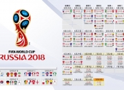 开云官方app入口-绝境逆袭，德国战车碾压太极虎，林高远独舞点亮赛场暗夜