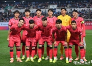 开云官网-韩国俱乐部在国际比赛中取得胜利