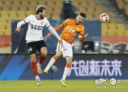 开云体育入口-关于拉梅维尔球队战平对手，积分排名保持不变的信息