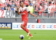 开云在线直播-包含蒙彼利埃主场告负，遭遇两连败低迷期的词条