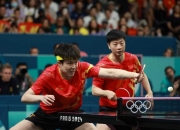 开云足球直播-中国队险胜韩国队，马龙高光表现的简单介绍