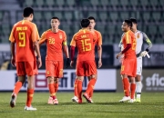 开云体育在线-对手队长遭重伤，或将无缘关键比赛