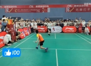 开云官方app入口-关于日本羽毛球队轻取中国羽毛球队，谌龙爆发神勇的信息