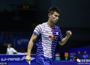 开云体育中国官网-印度队翻盘韩国队，郑思维关键制胜的简单介绍