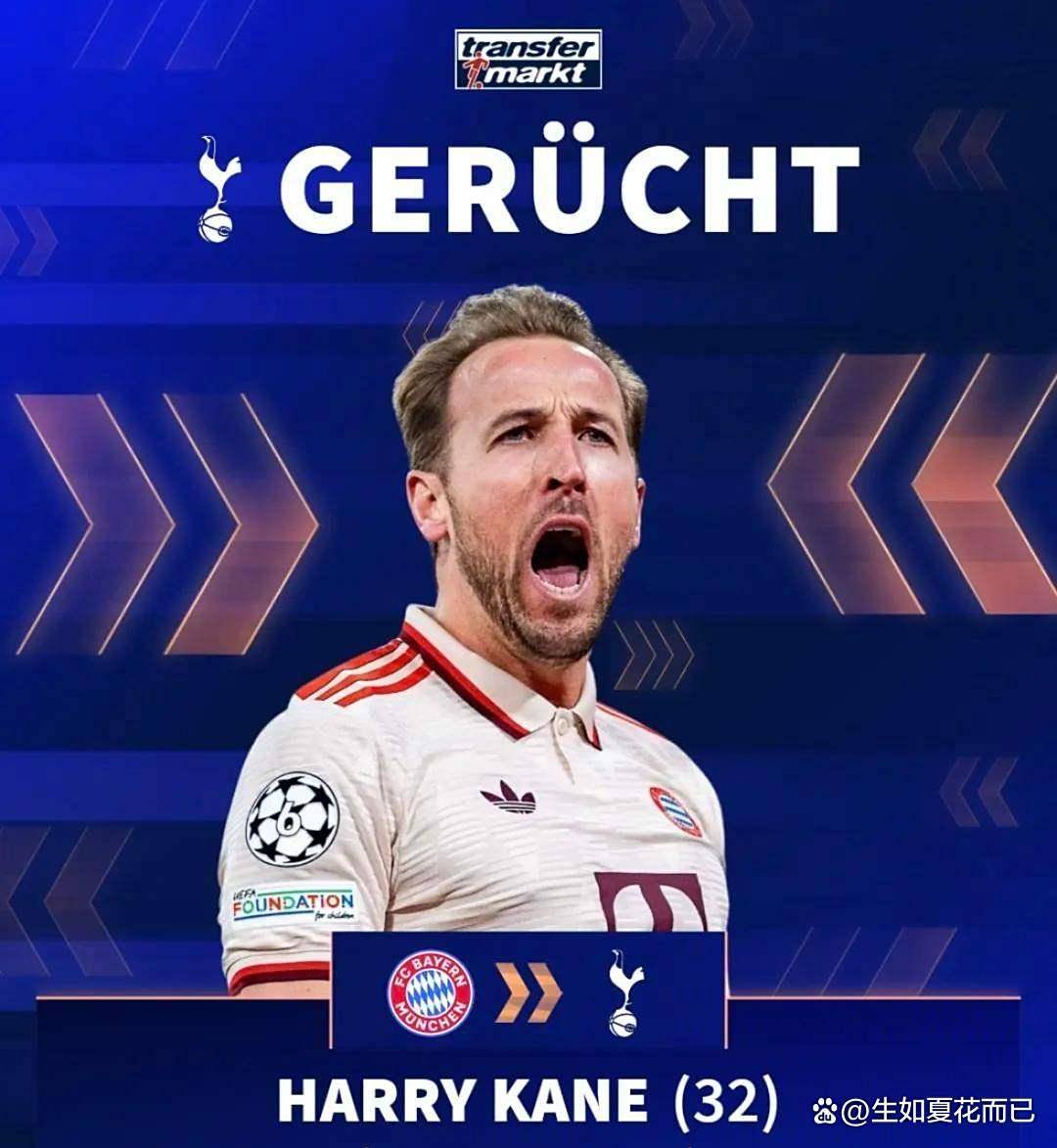 墨西哥绝地反击摩洛哥,哈里·凯恩绝境逆转的简单介绍 墨西哥绝地反击摩洛哥,哈里·凯恩绝境逆转的简单介绍