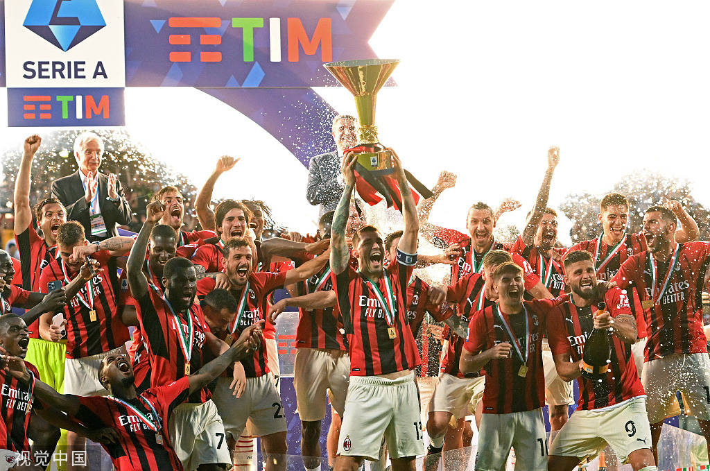 关于柏林联队主场胜出，保持领先优势的信息