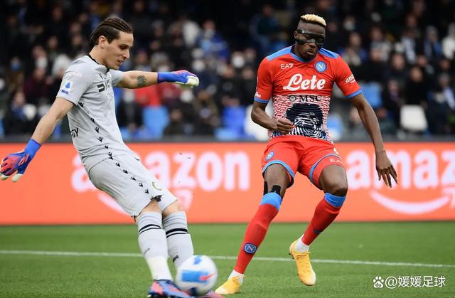 格拉纳达对阵皇家社会：胜者为王