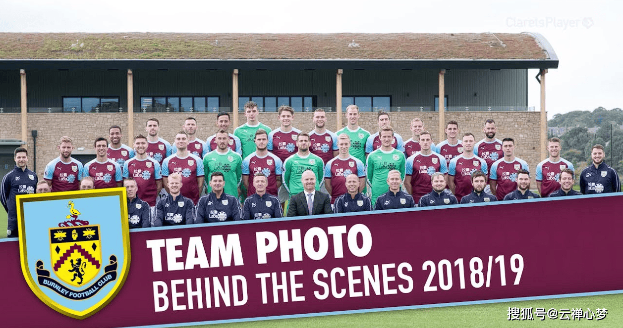 关于伯恩利客场逼平斯旺西，保持不败连续比赛达六场的信息