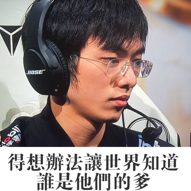 公鹿破纪录取胜，雄心勃勃冲击总冠军的简单介绍