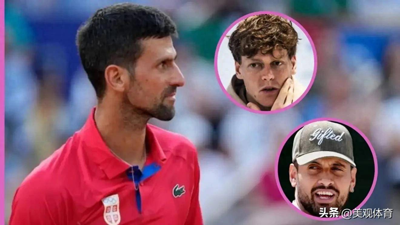 包含法国网球队强势德国网球队,克耶高斯制霸全场的词条 包含法国网球队强势德国网球队,克耶高斯制霸全场的词条