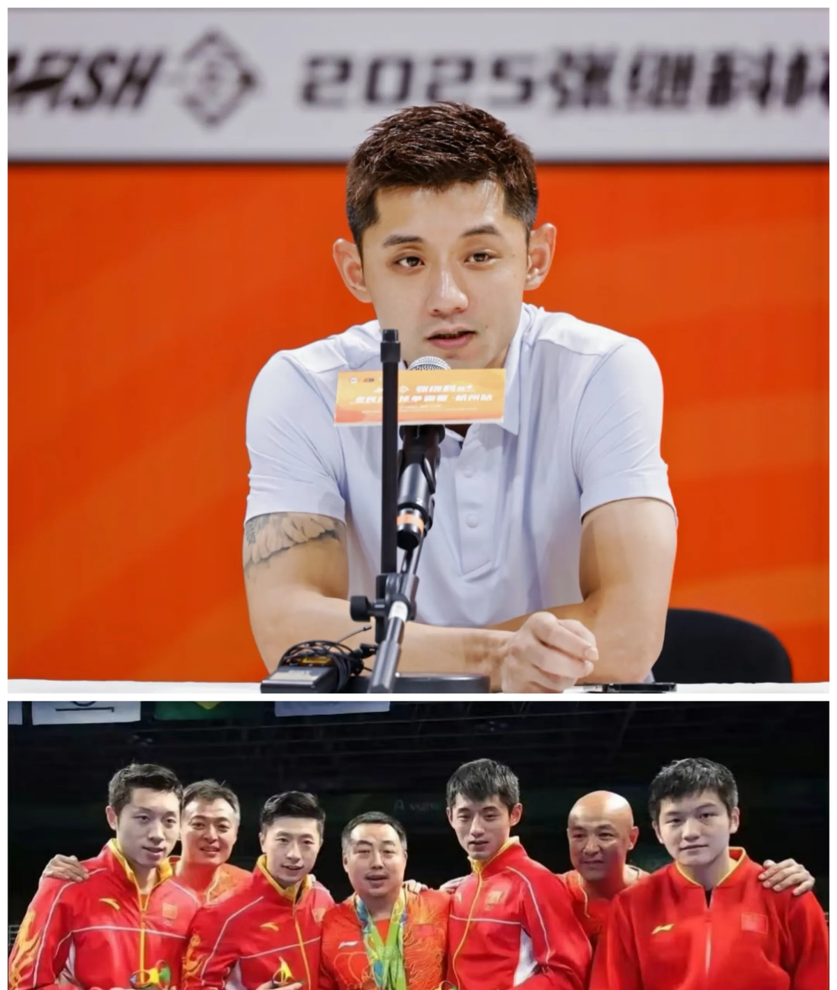 法国乒乓球队轻取奥地利乒乓球队,张继科打破历史纪录的简单介绍 法国乒乓球队轻取奥地利乒乓球队,张继科打破历史纪录的简单介绍