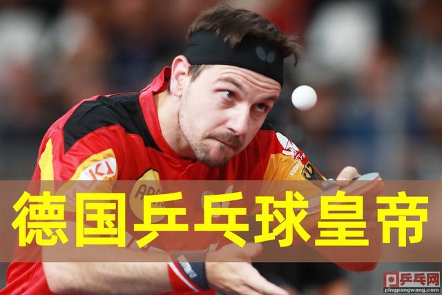 英国乒乓球队轻取法国乒乓球队,波尔爆发神勇的简单介绍 英国乒乓球队轻取法国乒乓球队,波尔爆发神勇的简单介绍