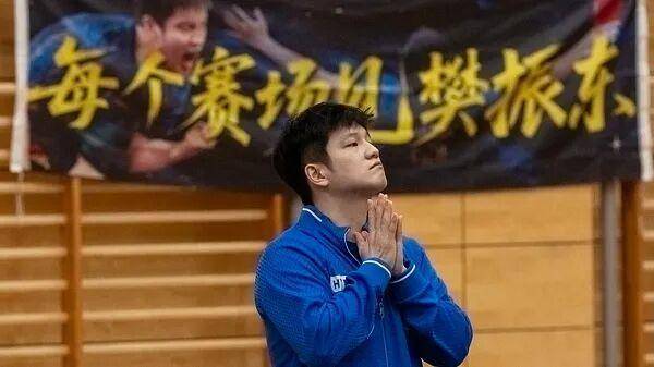 德国乒乓球队横扫韩国乒乓球队,樊振东完成帽子戏法的简单介绍 德国乒乓球队横扫韩国乒乓球队,樊振东完成帽子戏法的简单介绍