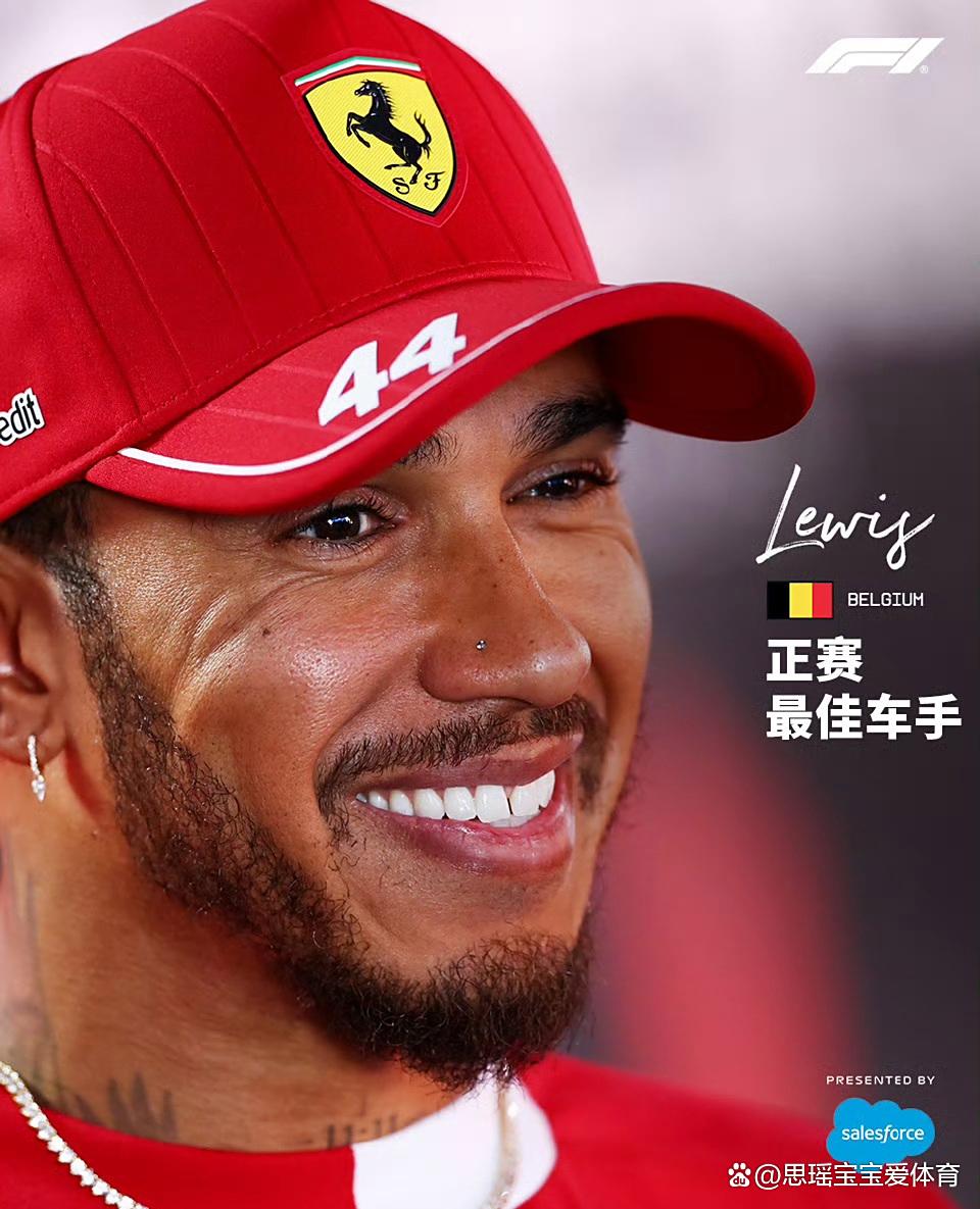 雷诺车队逆转红牛二队,拉塞尔统治全场的简单介绍 雷诺车队逆转红牛二队,拉塞尔统治全场的简单介绍